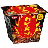 日清牛肉咖喱飯（10倍勁辣）124g