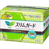 花王衛生巾有翼日用20.5cm 28p