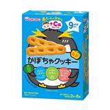 和光堂加鈣南瓜餅乾AO10