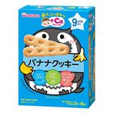 和光堂加鈣香蕉餅乾AO11