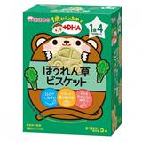 和光堂DHA菠菜餅乾IO10