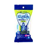 和光堂幼兒潔齒濕巾BH4