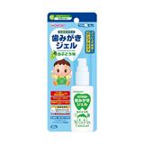 和光堂幼兒啫喱牙膏泵裝（白葡萄味）BH11