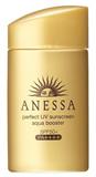資生堂ANESSA安耐曬防曬（臉、身體用）SPF50+ PA++++ 60ml