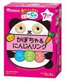 和光堂加鈣南瓜與紅蘿蔔圈圈餅AO5 3袋