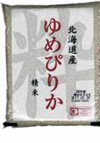 日本  北海道 夢之光 精米