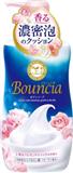牛乳石堿bouncia濃密泡沫牛乳沐浴露550ml 玫瑰香