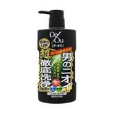 樂敦DeOu超徹底洗淨藥用沐浴露無薄荷成分（柑橘香）520ml