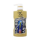 樂敦DeOu徹底洗淨無硅護髮素（柑橘香）400ml