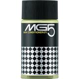 資生堂MG5男士肌膚護理乳液150ml