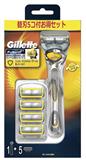 P&G Gillette男士剃刀+5個替換刀頭套裝