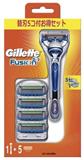 P&G Gillette Fusion男士剃刀+5個替換刀頭套裝