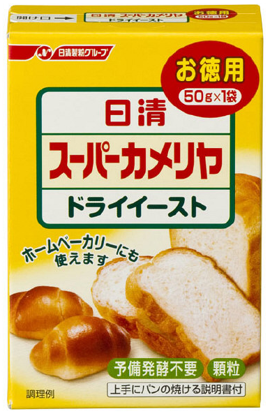 日清酵母50g*1袋