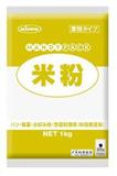 NIPPN日本製粉米粉1kg