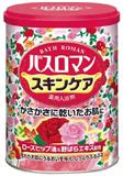 巴斯洛漫BATH ROMAN野玫瑰果油野薔薇精華藥用入浴劑 680g