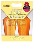資生堂TSUBAKI橙椿柔順修復洗護套裝450ml+450ml