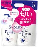 資生堂專科沐浴露+替換裝套裝（甜蜜花香）500ml+350ml