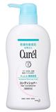 花王 Curel 乾燥敏感肌藥用護髮素 420ml