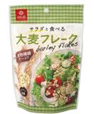 Hakubaku大麥片160g