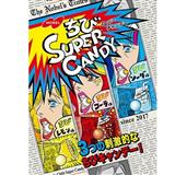 nobel製菓 SUPER CANDY超級汽水糖檸檬/可樂/蘇打三種口味90g