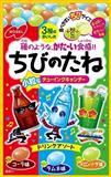 nobel製菓 小不點種子什錦汽水糖 可樂味/彈珠汽水味/哈密瓜蘇打味60g