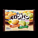 小巧菠蘿包餅乾 菠蘿包&奶油菠蘿包口味