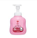 Saraya arau嬰兒泡沫沐浴露450ml泵裝