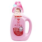 Saraya arau嬰兒衣服洗衣液800ml