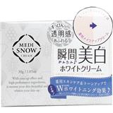 MEDI SNOW 美白面霜 30g