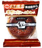 月寒黑芝麻豆沙包1个