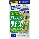 DHC 國產完美濃縮蔬菜 20天量 （80粒）〔栄養補助食品〕