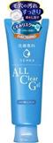 資生堂 洗顏專科 All Cleargel洗面奶 160g