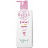 Timotei 有機認證成分配合 玫瑰滋潤護髮素 500g