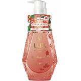 LUX 無硅油枸杞精華護髮素450g