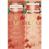 LUX 无硅油枸杞精華滋養洗护旅行裝10g+10g