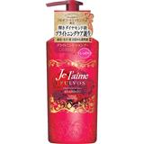 KOSE 高絲Je l’aime 無硅油滋潤保濕洗髮水500ml