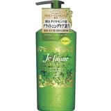 KOSE 高絲Je l’aime 無硅油控油清爽洗髮水500ml