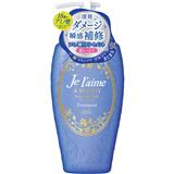 KOSE 高絲 瞬間修護超濕潤護髮素500ml 18種氨基酸