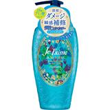KOSE 高絲 瞬間修護清爽保濕洗髮水500ml 18種氨基酸