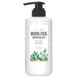 BIOLISS植物精華深層保濕洗髮水480ml