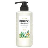 BIOLISS特級沙龍護理植物精華洗髮水480ml