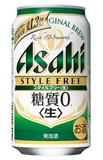 朝日STYLE FREE 0糖 生啤發泡酒350ml