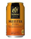 札幌啤酒Sapporo YEBISU惠比寿特匠精品MEISTER生啤酒350ml