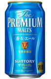三得利 The PREMIUM MALT`S天然水釀造優質麥芽芳香生啤酒350ml