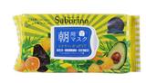 日本Saborino早安面膜貼60秒懒人面膜貼32枚