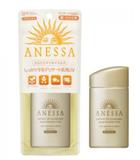 日本資生堂安耐曬防水防曬乳液SPF50+PA++++溫和型淺金瓶60ml