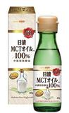日清100%食用中鎖脂肪酸油85g