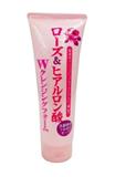 日本熊野玻尿酸玫瑰保濕洗面乳150g