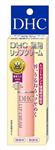 DHC．純欖護唇膏