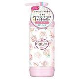 日本高絲FORTUNE身體乳200ml